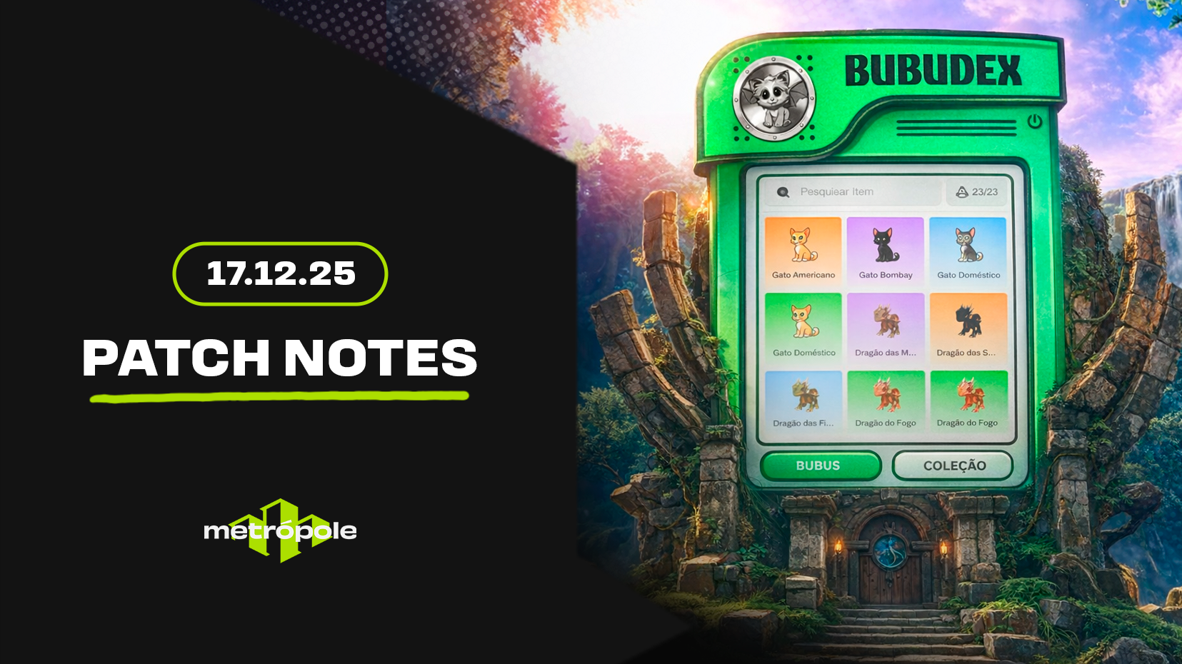 Notas de Atualização — 2025.12.17